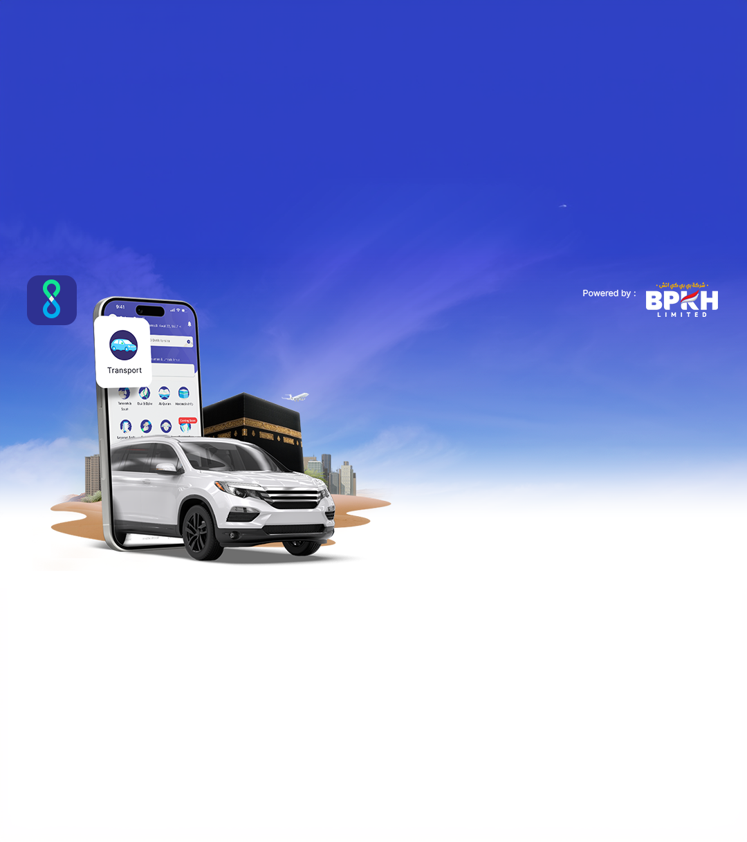 Siiru transport service in the Holy Land