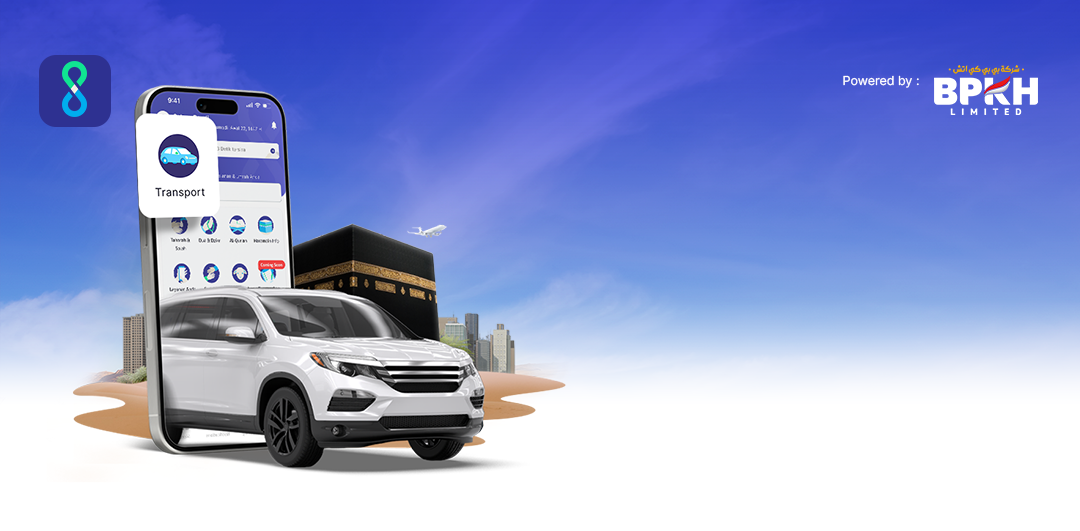 Siiru transport service in the Holy Land