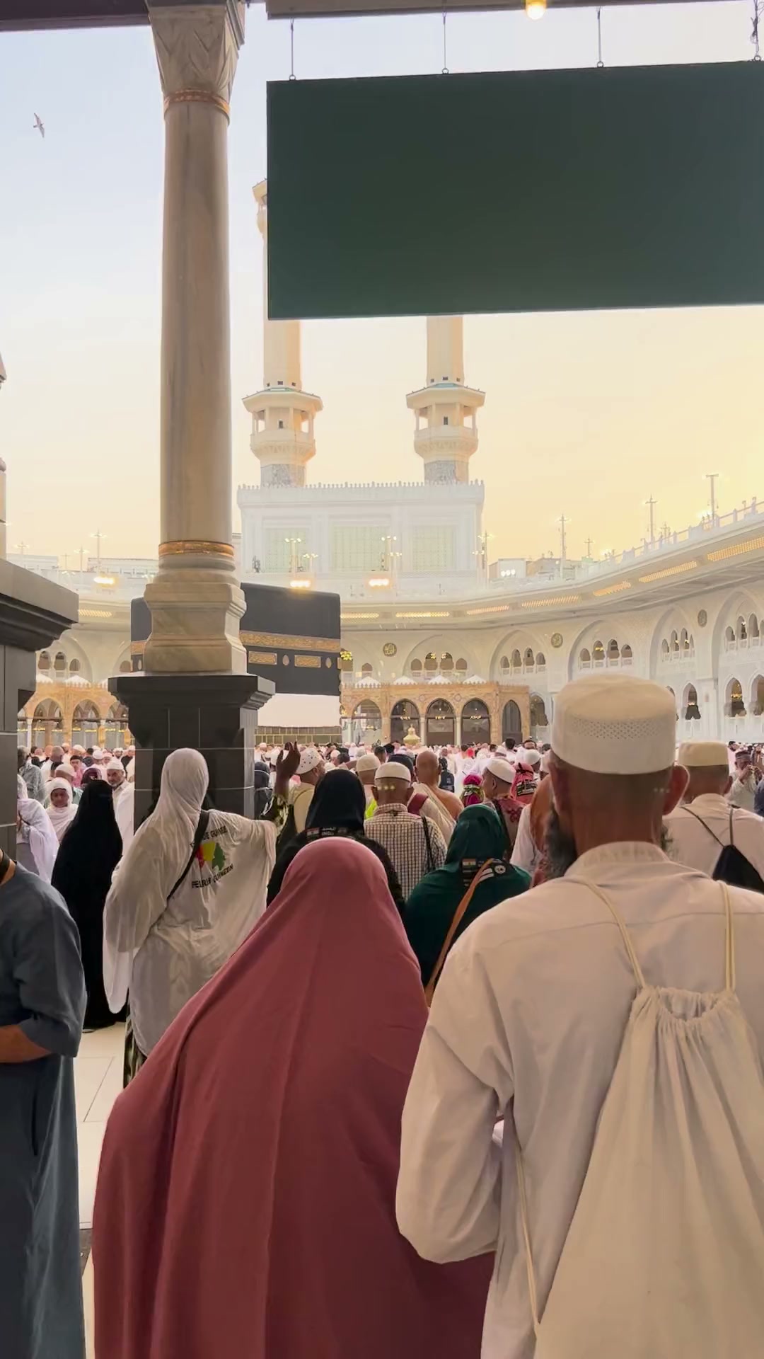 Masjidil Haram, Makkah